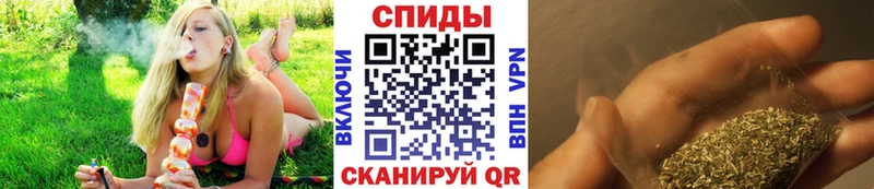 БУТИРАТ оксибутират  Ялуторовск 