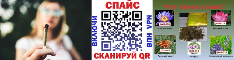 БУТИРАТ оксибутират Ялуторовск