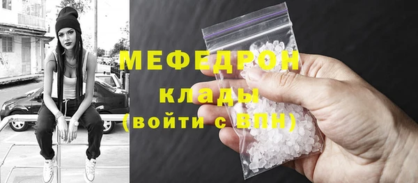 индика Наволоки