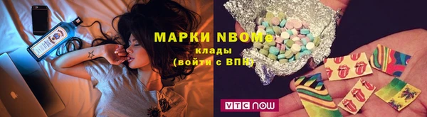 гидра Михайлов