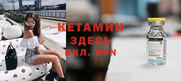 индика Наволоки