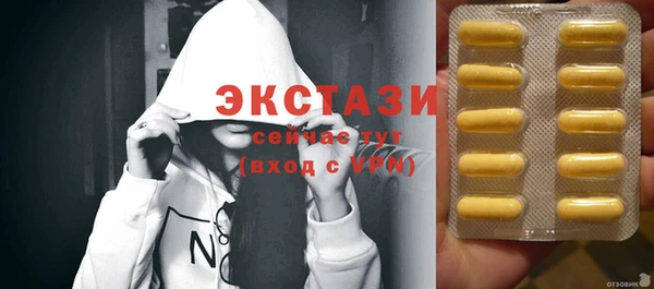 винт Тихвин
