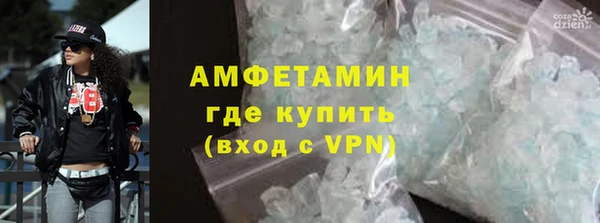 крисы Тихорецк