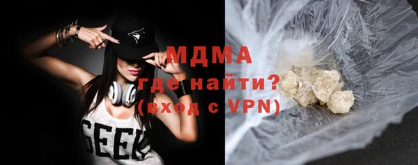 трава Надым