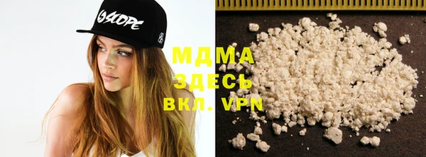 шишки Михайловск