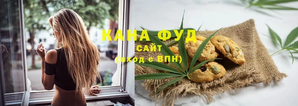 ГАЛЛЮЦИНОГЕННЫЕ ГРИБЫ Навашино