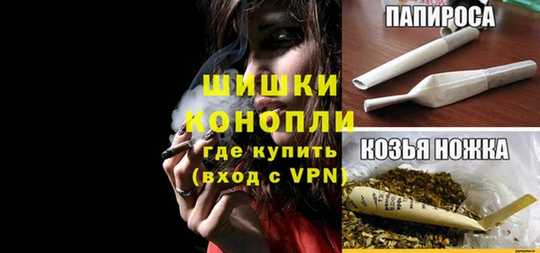 гидра Михайлов