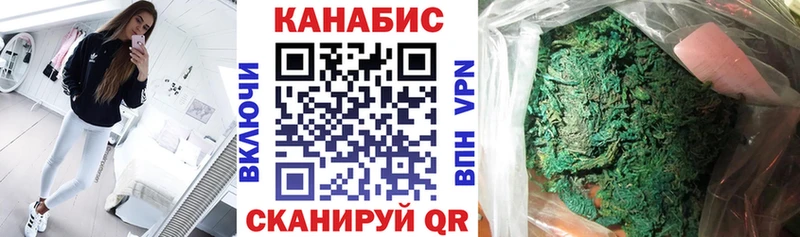 Бошки Шишки тримм  Ялуторовск 